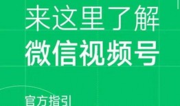 营销号自我爆料视频文案,自我爆料视频文案背后的秘密
