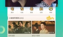 沃神最新爆料全部视频大全,视频大全深度解析，揭秘娱乐圈幕后真相